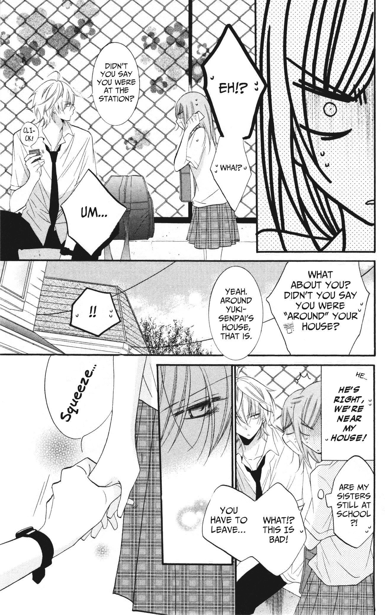 Namaiki Zakari, Chapter 23 image 25